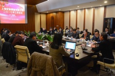 会议 2017.2.25 宏泉集团2017年工作会议