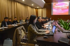 会议 2017.2.25 宏泉集团2017年工作会议