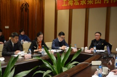 会议 2017.2.25 宏泉集团2017年工作会议