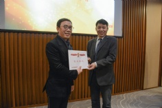 会议 2017.2.25 宏泉集团2017年工作会议