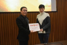 会议 2017.2.25 宏泉集团2017年工作会议