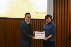 会议 2017.2.25 宏泉集团2017年工作会议