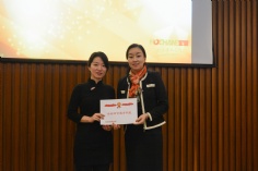 会议 2017.2.25 宏泉集团2017年工作会议