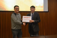 会议 2017.2.25 宏泉集团2017年工作会议