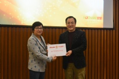 会议 2017.2.25 宏泉集团2017年工作会议