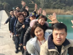 活动 2017.2.24 九龙潭拓展活动