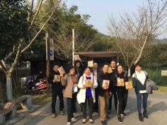 活动 2017.2.24 九龙潭拓展活动