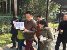 活动 2017.2.24 九龙潭拓展活动