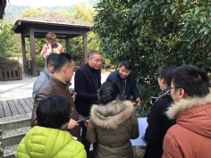 活动 2017.2.24 九龙潭拓展活动