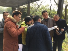 活动 2017.2.24 九龙潭拓展活动