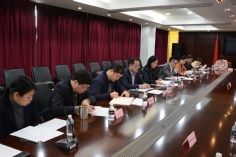 会议 2017.3.31 集团架构调整会议 