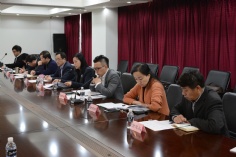 会议 2017.3.31 集团架构调整会议 