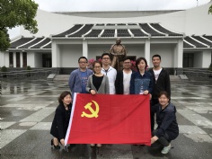 活动 2017.5.4 第四党支部参观陈云故居