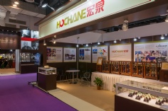 活动 2017.5.10 2017宏泉集团第九届上海玉龙奖珠宝玉石作品评选活动