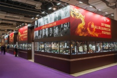 活动 2017.5.10 2017宏泉集团第九届上海玉龙奖珠宝玉石作品评选活动