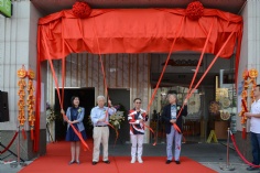 活动 2017.5.14 上海祥和文化艺术馆隆重开业