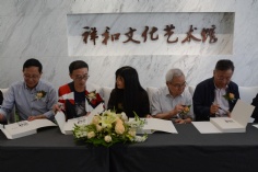 活动 2017.5.14 上海祥和文化艺术馆隆重开业