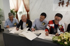 活动 2017.5.14 上海祥和文化艺术馆隆重开业