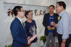 活动 2017.5.14 上海祥和文化艺术馆隆重开业