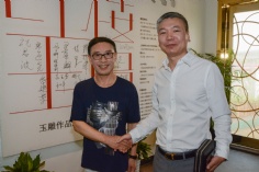 活动 2017.5.14 上海祥和文化艺术馆隆重开业