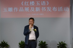 活动 2017.5.14 上海祥和文化艺术馆隆重开业