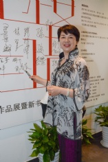 活动 2017.5.14 上海祥和文化艺术馆隆重开业