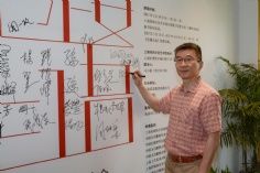 活动 2017.5.14 上海祥和文化艺术馆隆重开业