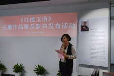 活动 2017.5.14 上海祥和文化艺术馆隆重开业