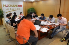 会议 2017.6.21 第一党支部专题组织生活会