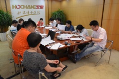 会议 2017.6.21 第一党支部专题组织生活会