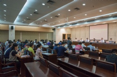 活动 2017.6.1 集团荣获上海市和谐劳动关系达标企业