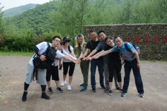 活动 2017.6.2 莫干山拓展活动