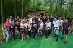 活动 2017.6.2 莫干山拓展活动