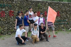 活动 2017.6.2 莫干山拓展活动