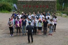 活动 2017.6.2 莫干山拓展活动