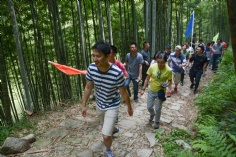 活动 2017.6.2 莫干山拓展活动