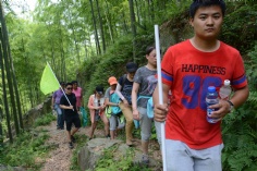 活动 2017.6.2 莫干山拓展活动