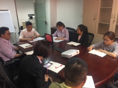 会议 2017.6.23 第四党支部“学习贯彻市第十一次党代表大会精神” 专题组织生活会