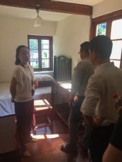 活动 2017.7.6 第四党支部参观毛泽东故居