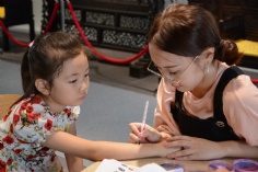 活动 2017.7.21 hicoffee客户生日聚会 