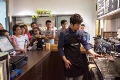 活动 2017.9.15 hicoffee咖啡体验会