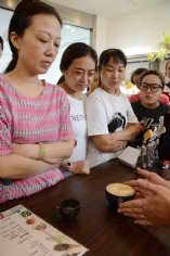 活动 2017.9.15 hicoffee咖啡体验会