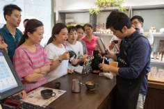 活动 2017.9.15 hicoffee咖啡体验会