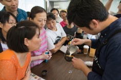 活动 2017.9.15 hicoffee咖啡体验会