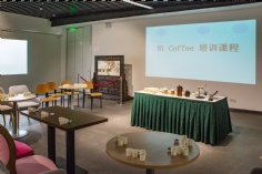 活动 2017.9.15 hicoffee咖啡体验会