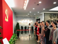 活动 2018.6.29 投资管理党支部迎七一党日活动