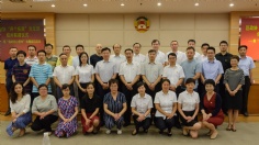 会议 2018.7.11 经济运营党支部与区政协机关党支部结对联建活动