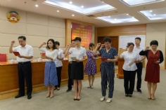 会议 2018.7.11 经济运营党支部与区政协机关党支部结对联建活动