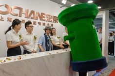 活动 2018.7.18 宏泉集团25周年盛典