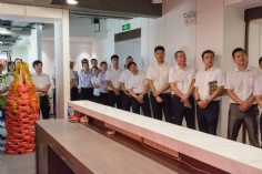 活动 2018.7.18 宏泉集团25周年盛典